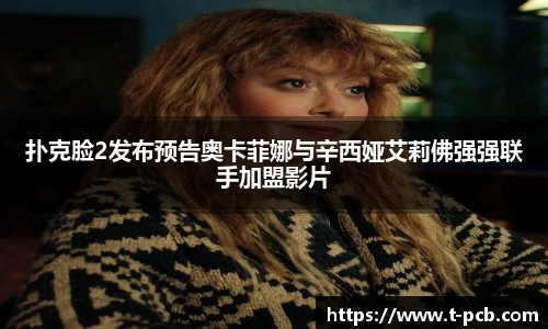 壹号国际