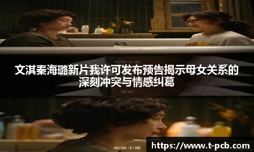 壹号国际官网