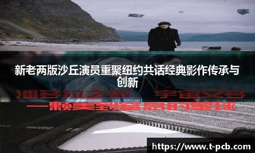 壹号国际官网