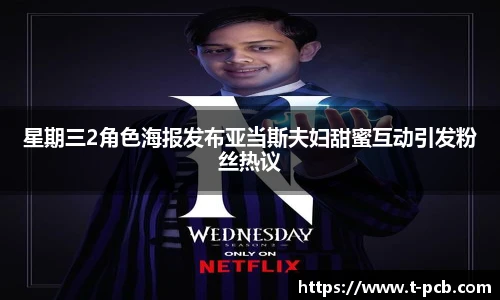 壹号国际官网