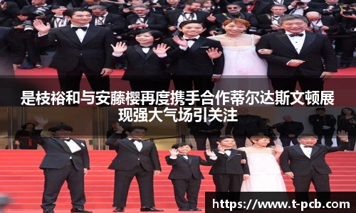 壹号国际电子娱