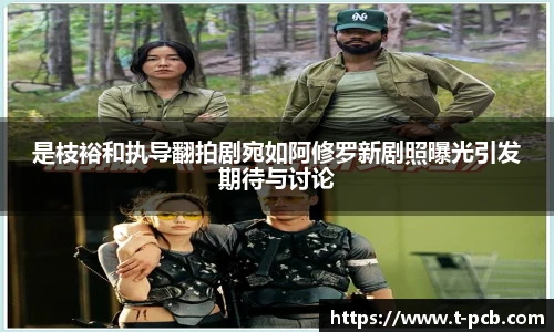 壹号国际官网