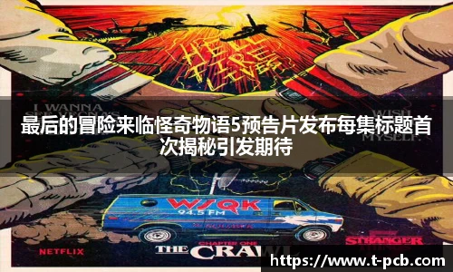 壹号国际官网