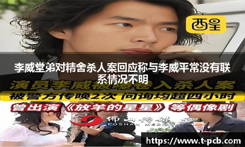 壹号国际