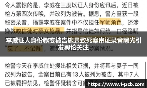 壹号国际官网