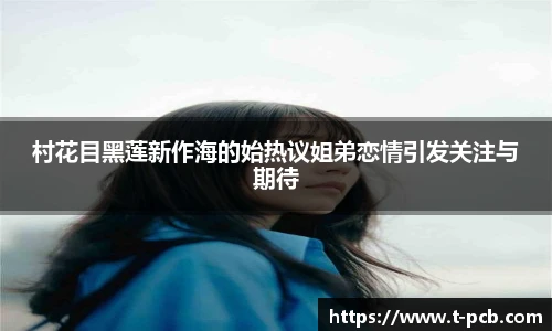 壹号国际官网