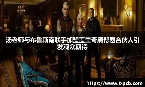 壹号国际官网