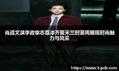 壹号国际官网
