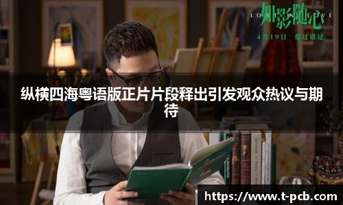 壹号