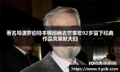 壹号