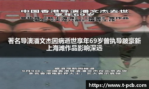 壹号国际官网