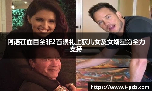 壹号国际电子娱