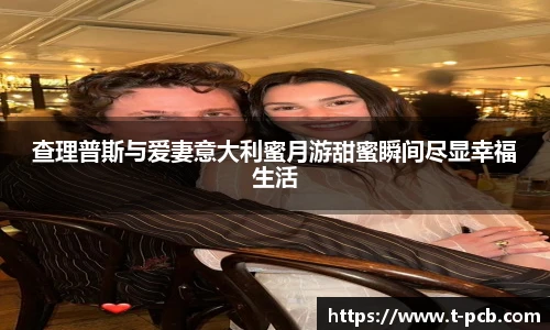 壹号国际