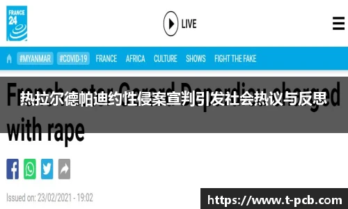 壹号国际