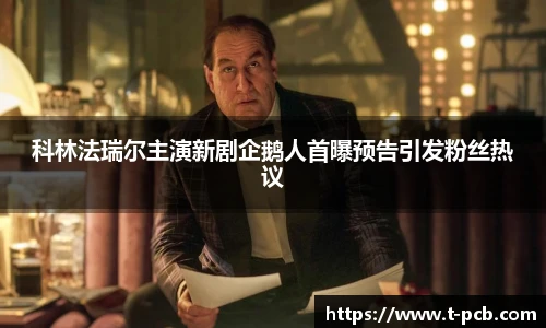 壹号国际官网