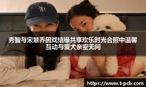 壹号国际电子娱