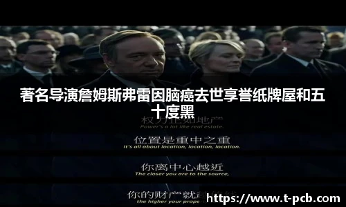 壹号