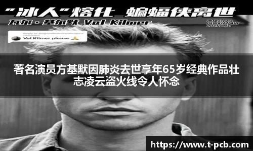 壹号国际官网