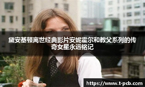 壹号国际电子娱