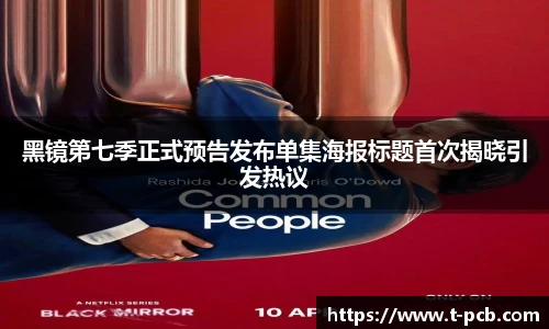 壹号壹号国际