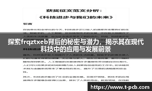 壹号壹号国际