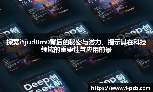 壹号国际官网