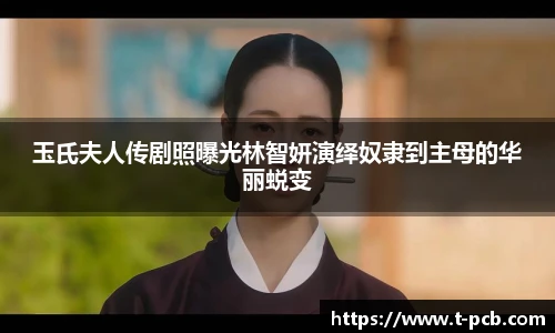 壹号国际
