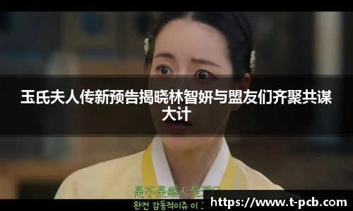壹号壹号国际