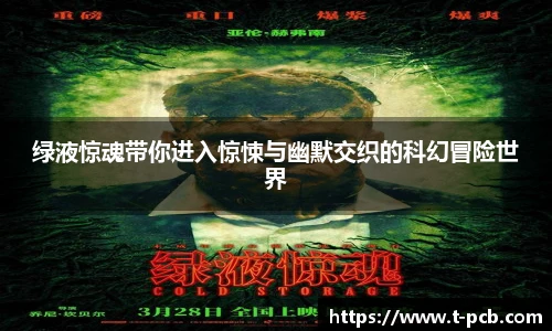 壹号国际官网
