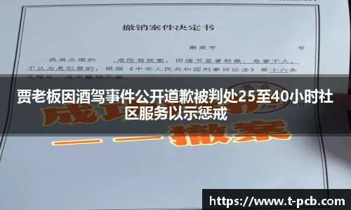 壹号壹号国际