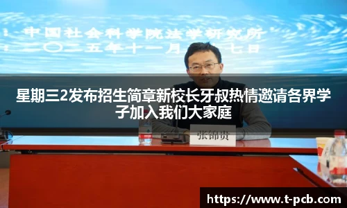 壹号国际官网