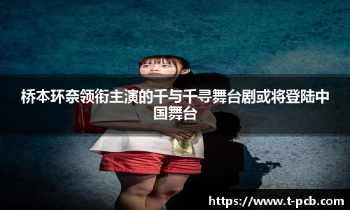 壹号国际官网