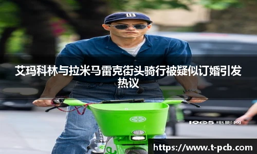 壹号国际