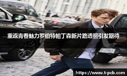 壹号国际官网