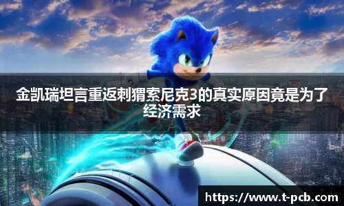 壹号国际