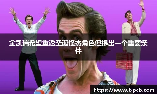 壹号壹号国际