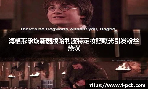 壹号壹号国际