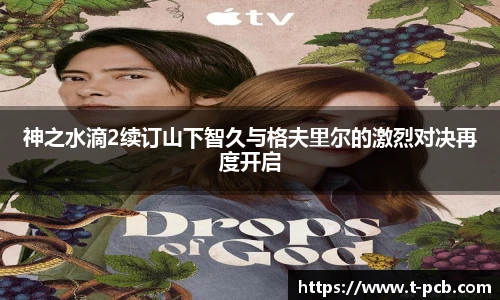 壹号国际电子娱