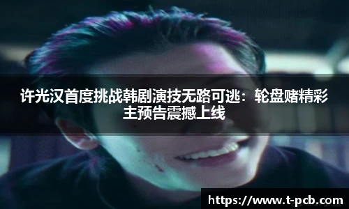 壹号壹号国际
