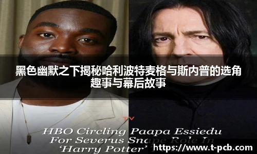 壹号壹号国际