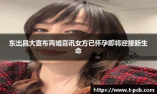 壹号国际官网