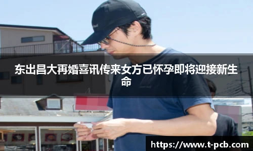 壹号壹号国际