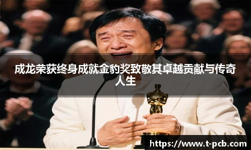 壹号国际官网