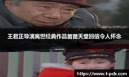 壹号国际官网