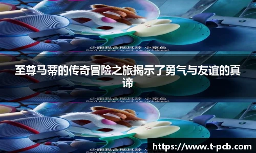 壹号