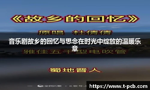 壹号国际官网