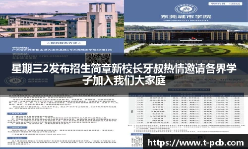 壹号国际官网