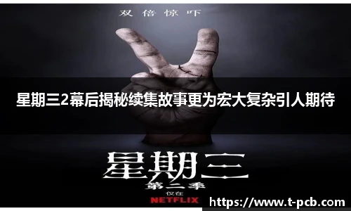 壹号国际官网
